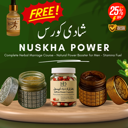 Herbal Shadi Course – مردانہ کمزوری، ٹائمنگ اور قوت کا مکمل علاج