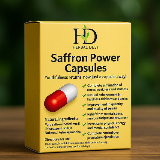 (10 Capsule Pack) زعفرانی قوت باہ کیپسول – مردانہ طاقت اور ہمبستری کی توانائی کے لیے خالص یونانی فارمولا